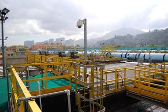 Xinjiang Industrial Park Wastewater Treatment Project