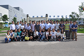 金年会第一期新员工培训